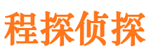 云霄外遇调查取证